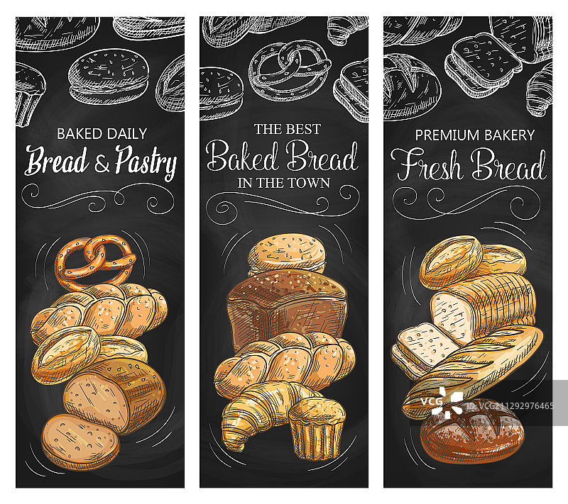 面包和糕点食品黑板banner图片素材