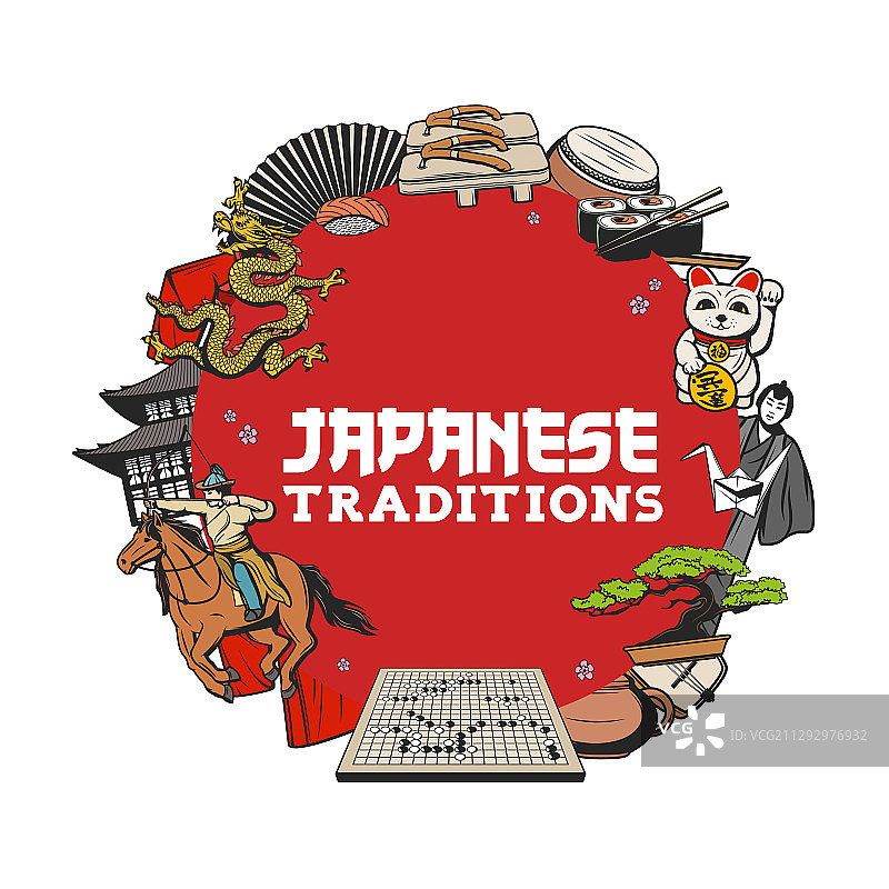 日式寿司盆景宝塔和樱花图标图片素材