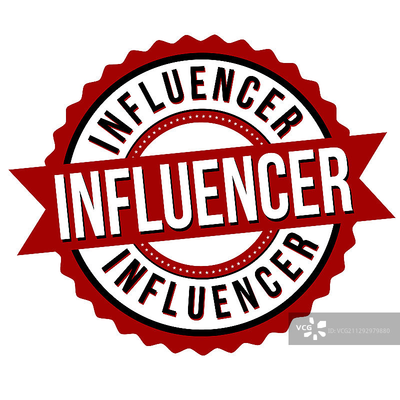 网红标签或贴纸图片素材