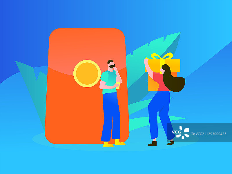 邀请好友抢红包获得礼物图片素材