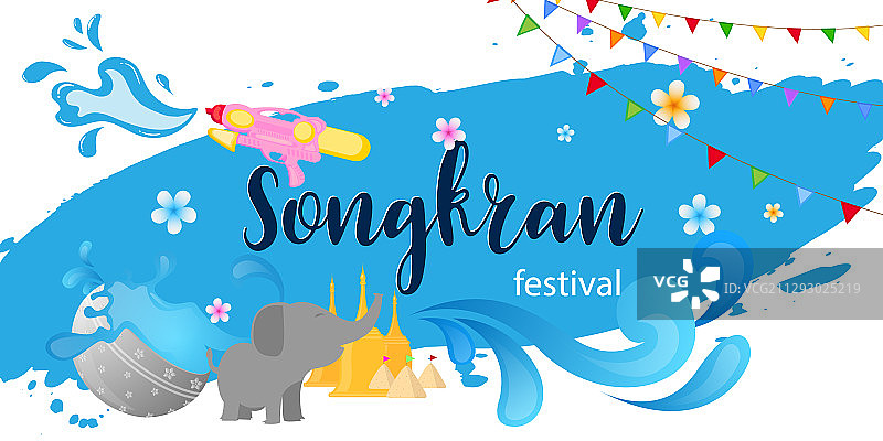 宋干节庆祝泰国节日图片素材