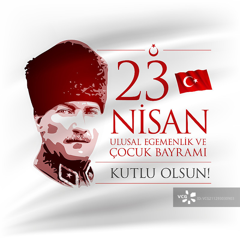 4月23日土耳其民族设计图片素材