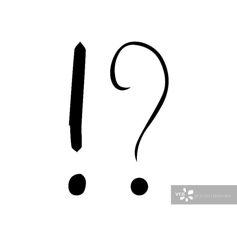 手绘问号和感叹号图片素材