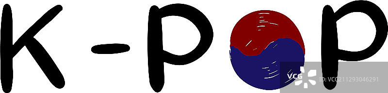 韩国流行音乐风格图片素材