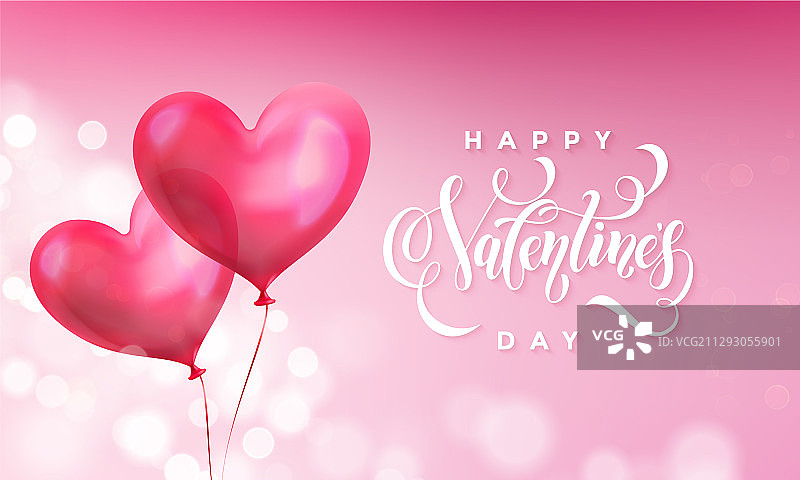 情人节贺卡红色情人节图片素材