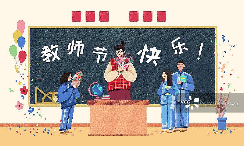庆祝教师节的老师和学生们图片素材