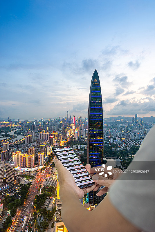 深圳市中心和股票金融交易概念图片素材