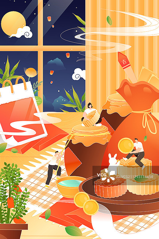 卡通中秋节传统节日庆祝电商促销月饼美食活动中国风矢量插画图片素材