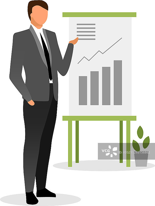 高级经理制作银行系统报告图片素材