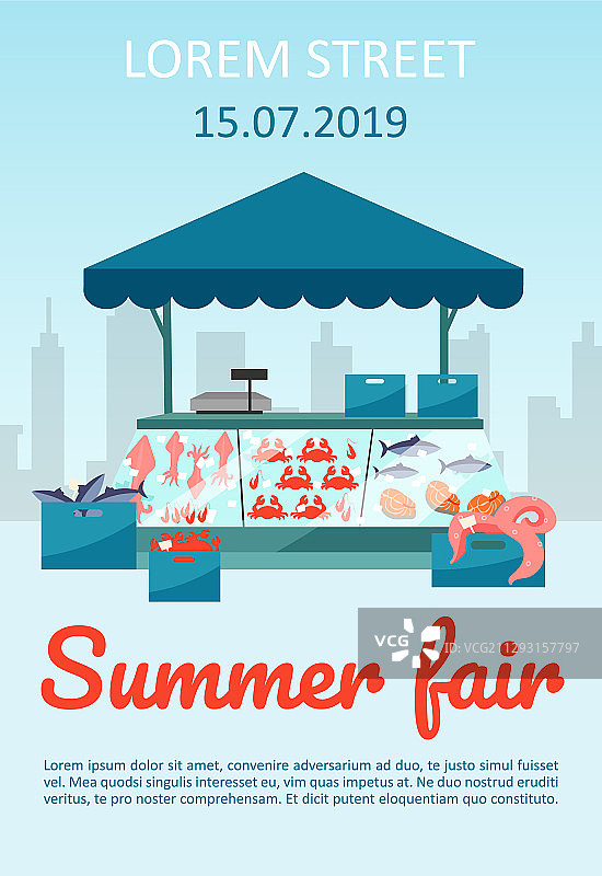 夏季海鲜市场食品博览会宣传册模板图片素材