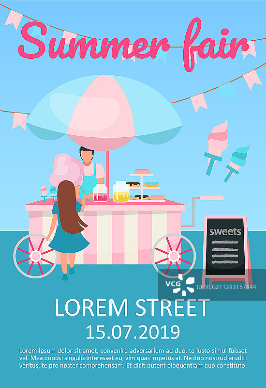 夏季集市宣传册模板街头市场美食图片素材