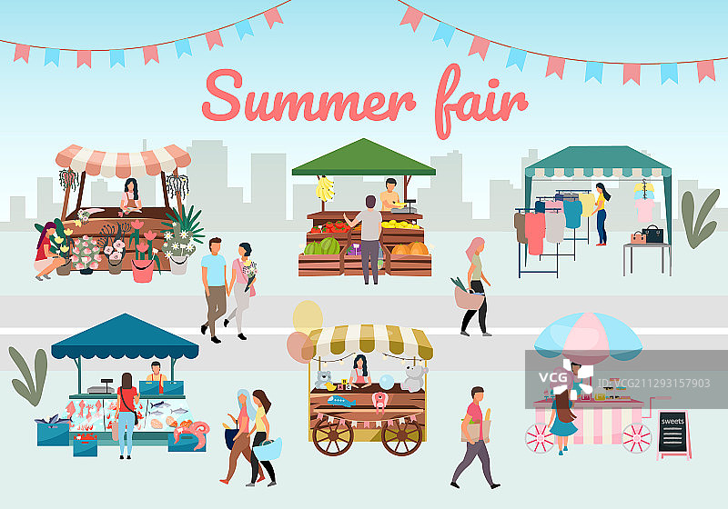 夏季集市扁平户外街头市场摊位图片素材