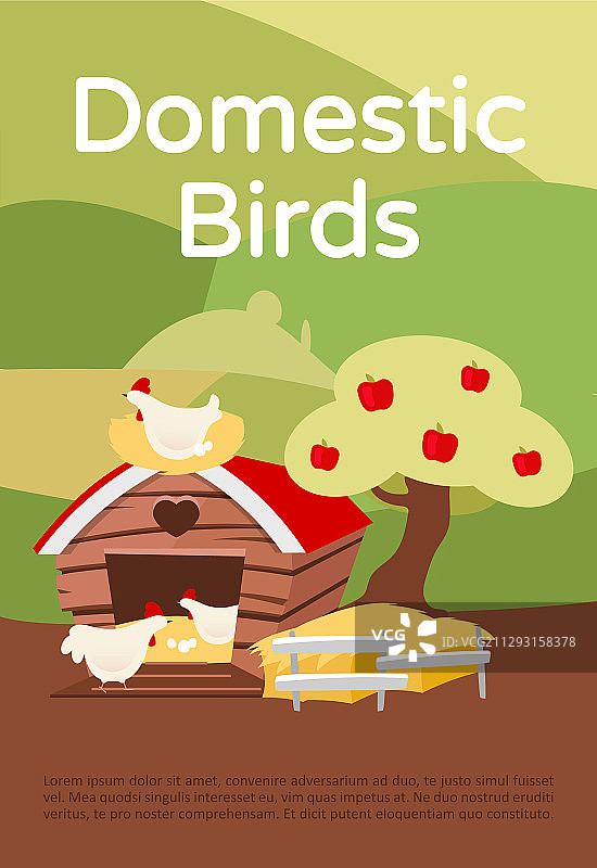 家禽养殖宣传册模板图片素材