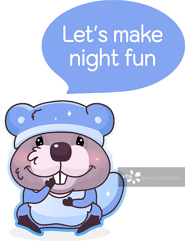 穿睡衣的可爱海狸卡通形象图片素材