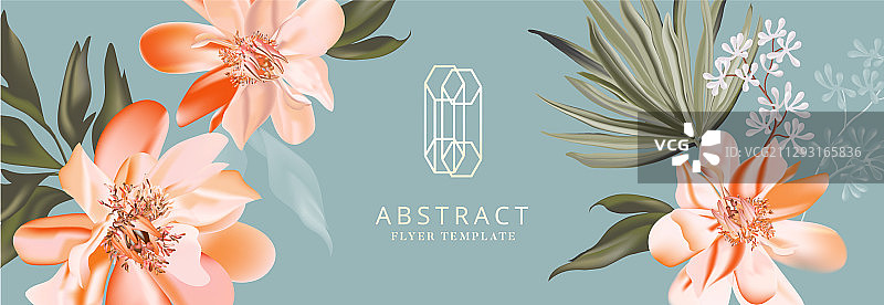 牡丹橙色花卉问候卡图片素材