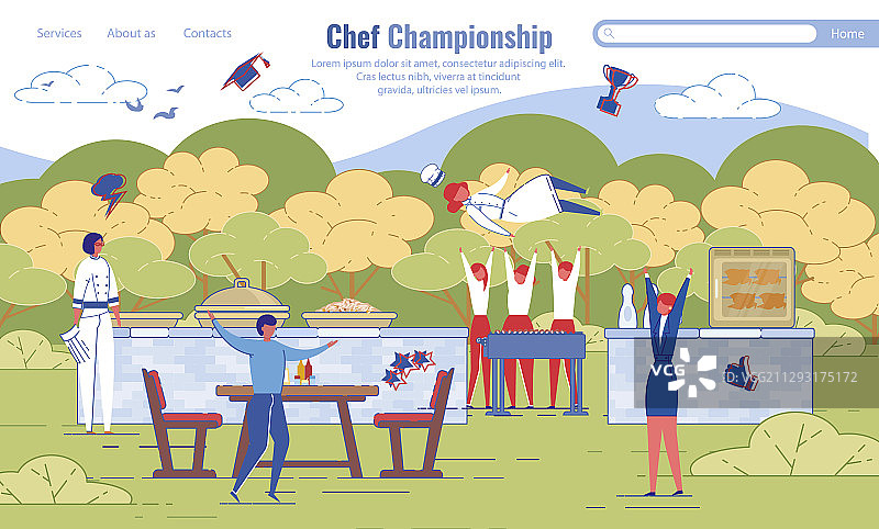 厨师锦标赛派对着陆页设计图片素材