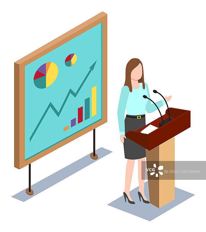 在黑板上演讲的关于增长计划的演讲者图片素材