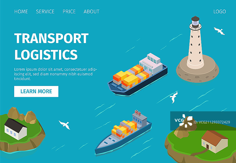 水路货运物流图片素材