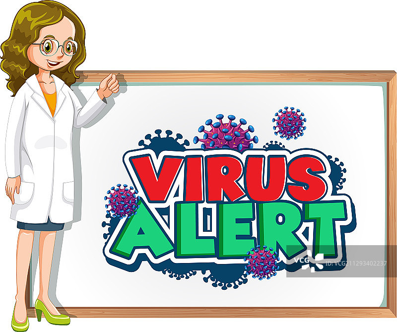 病毒警告女性字体设计图片素材