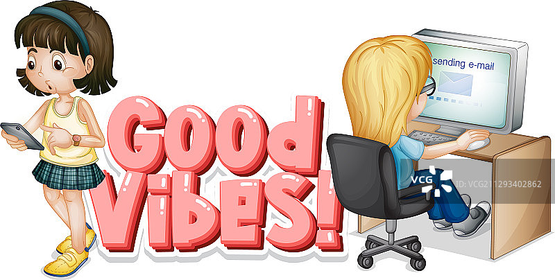 “好心情”快乐儿童字体设计图片素材