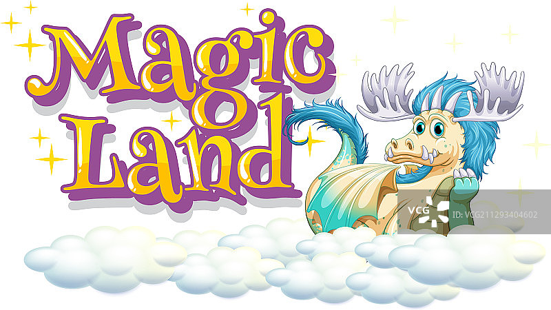 快乐龙魔法乐园主题字体设计图片素材