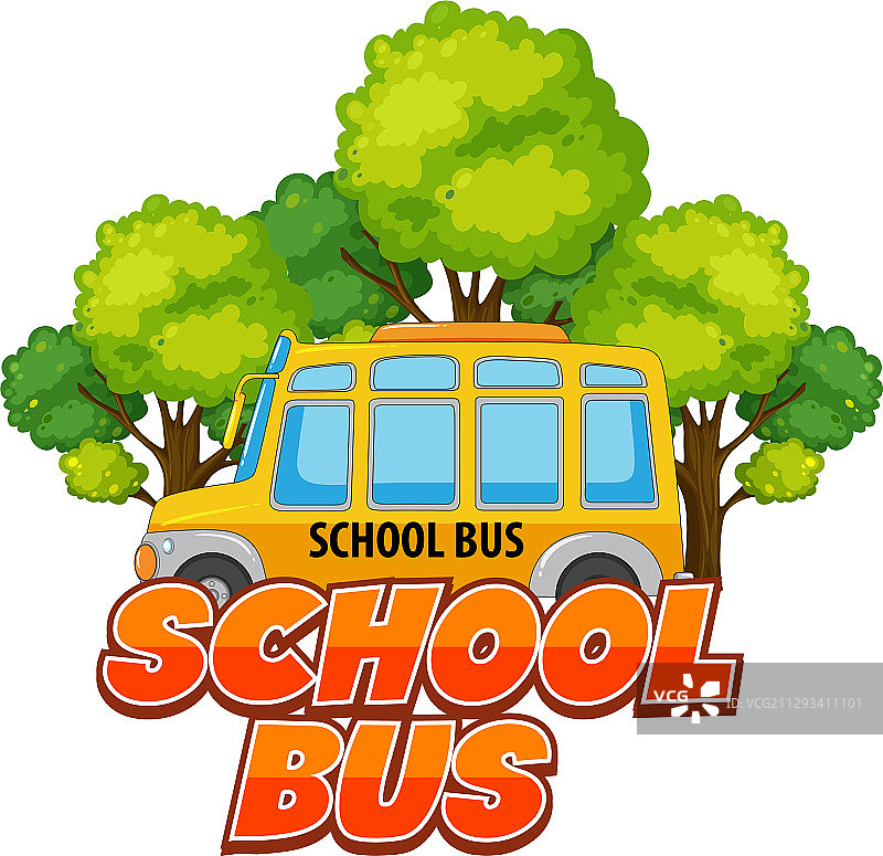 校车与树木字体设计图片素材