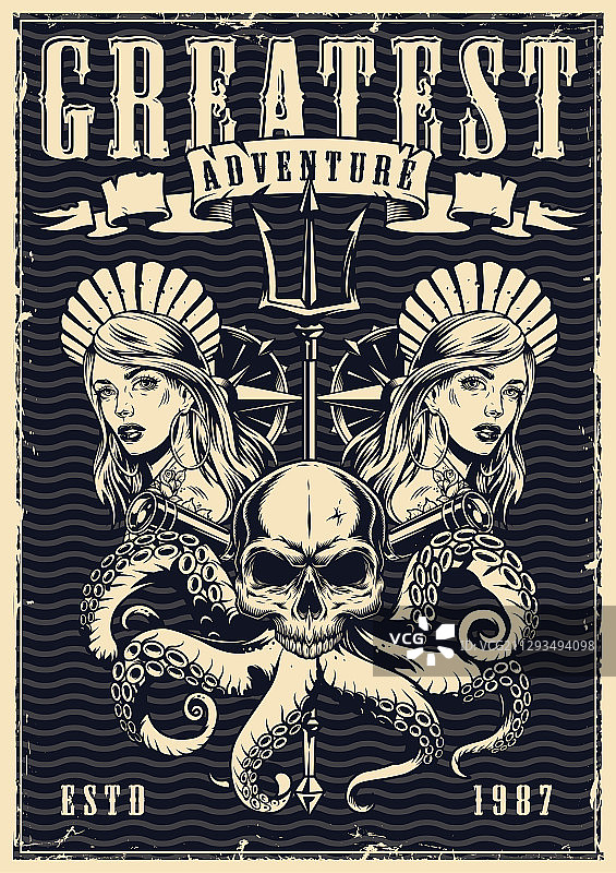 航海复古单色海报图片素材