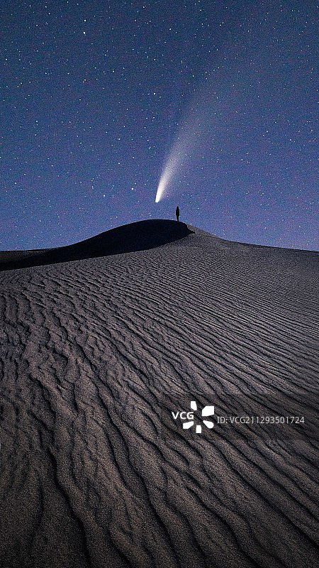 “会”星图片素材