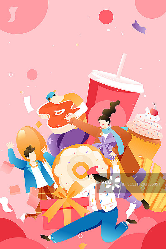 卡通双十一双十二年终大促美食情人节秋季促销购物节矢量插画图片素材