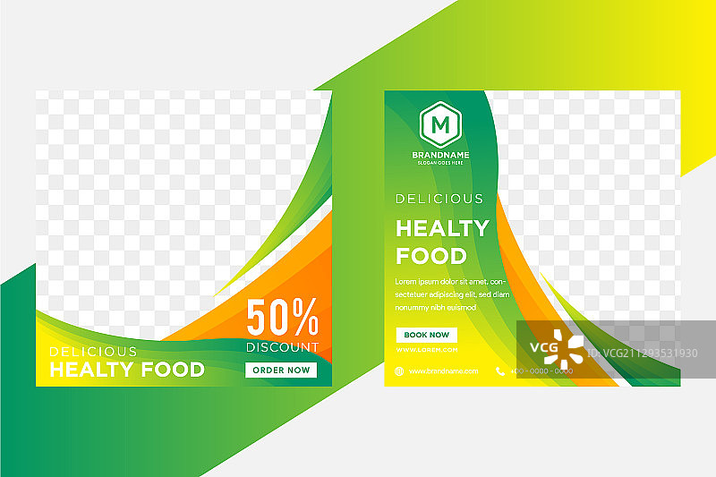 绿色和橙色背景色图片素材