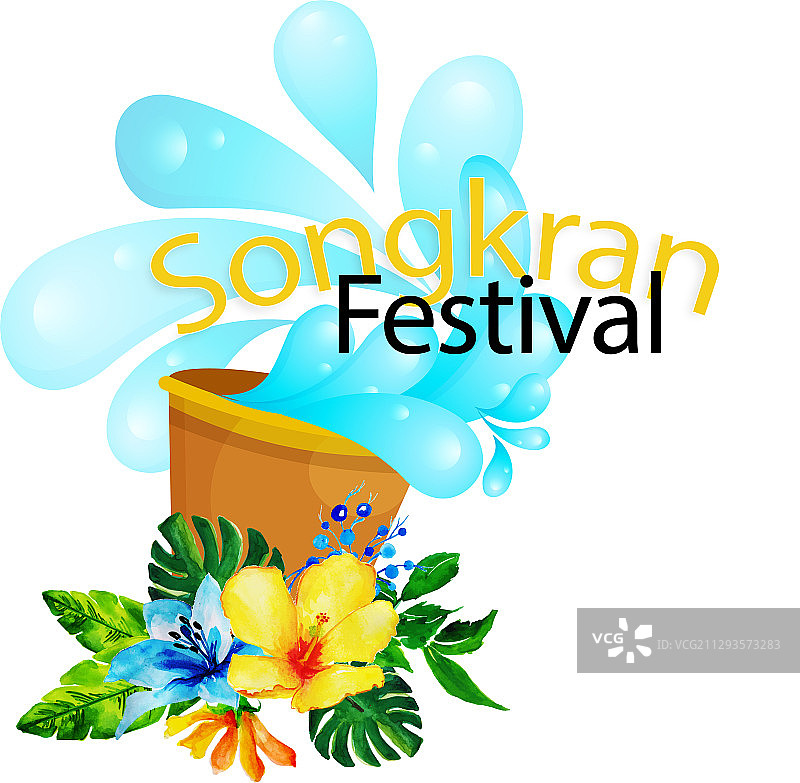 快乐的泰国泼水节元素图片素材