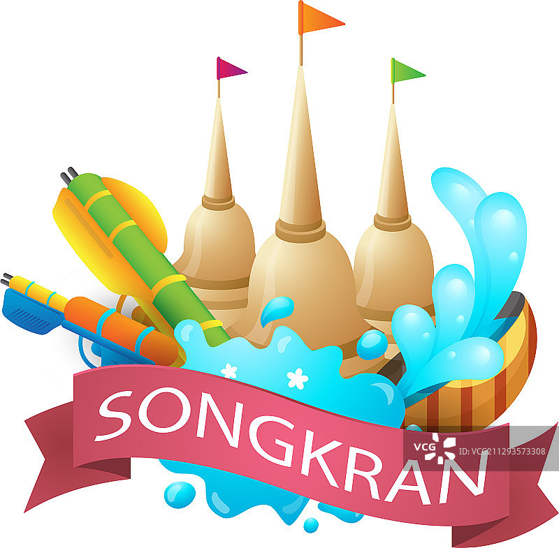 快乐的泰国泼水节元素图片素材