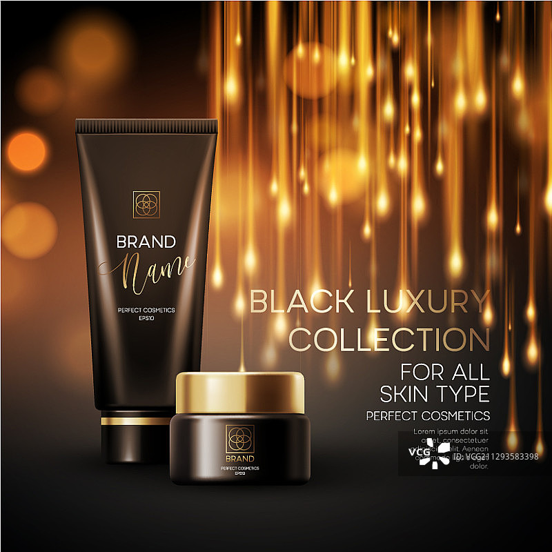 豪华系列化妆品图片素材