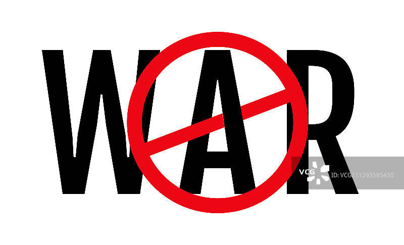 战争与停止标志文字图片素材