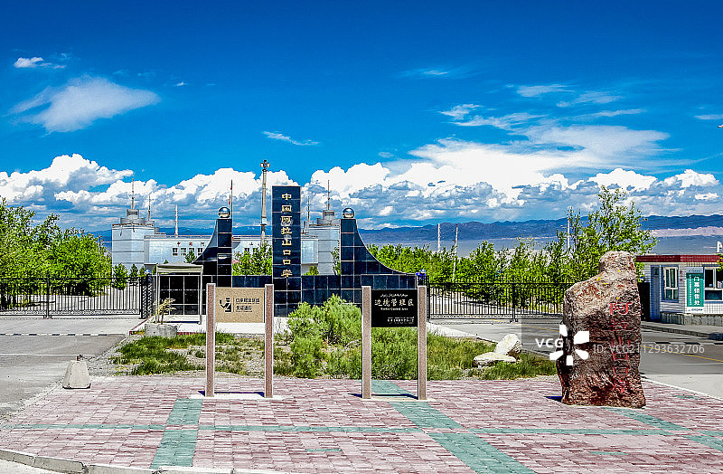 新疆阿拉山口口岸 中哈边境图片素材