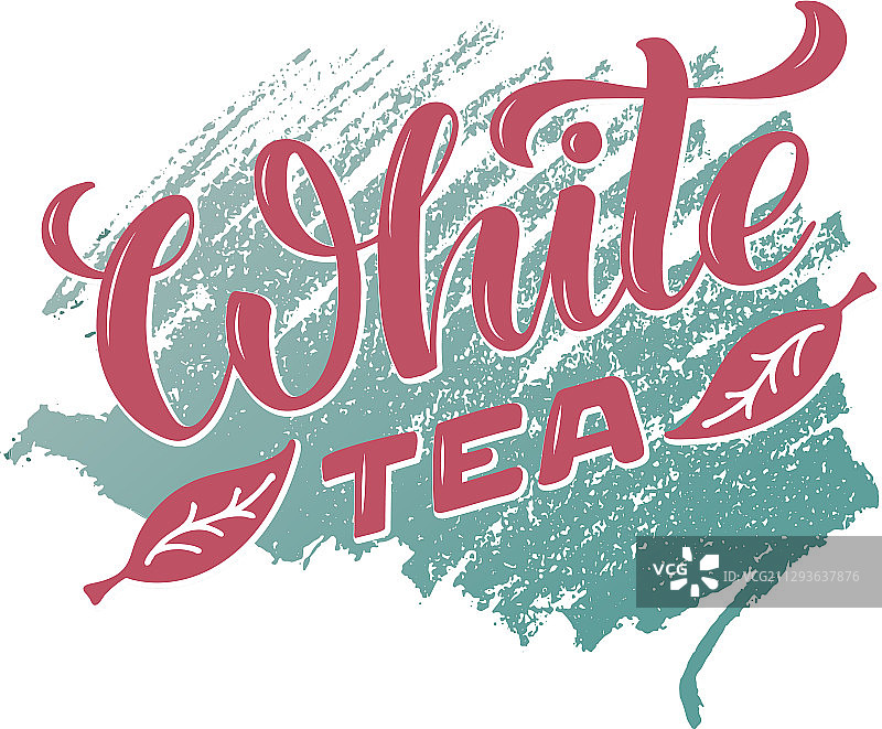 白色茶字样图片素材