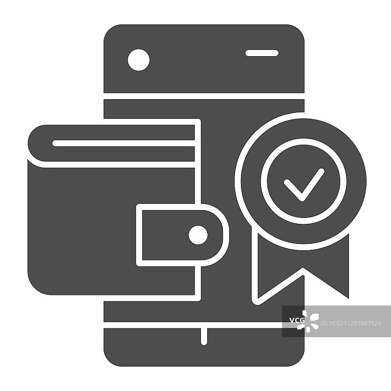 数字移动钱包实体图标图片素材