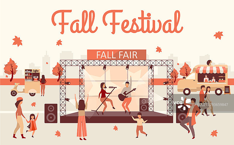 秋收节图片素材