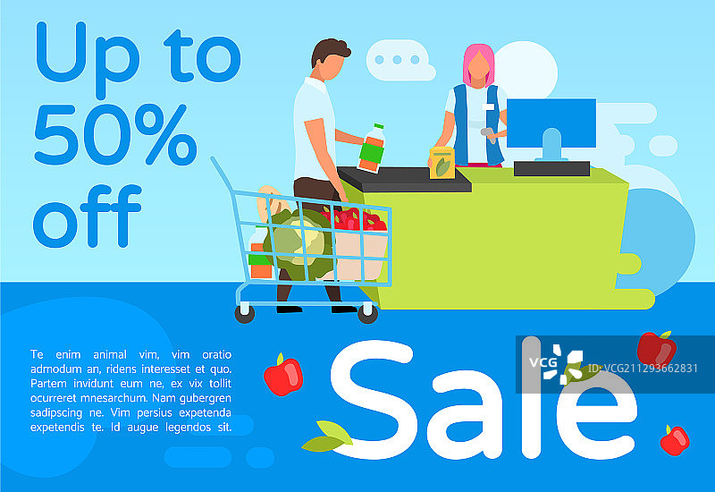 超市促销宣传册模板图片素材