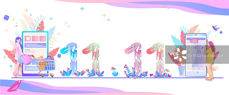 双十一活动电商促销网购活动插画海报图片素材