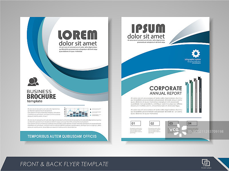 商业海报模板图片素材