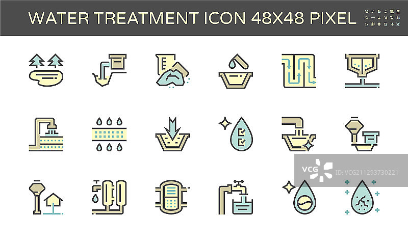 20160524供水图标（48x48蓝色）图片素材