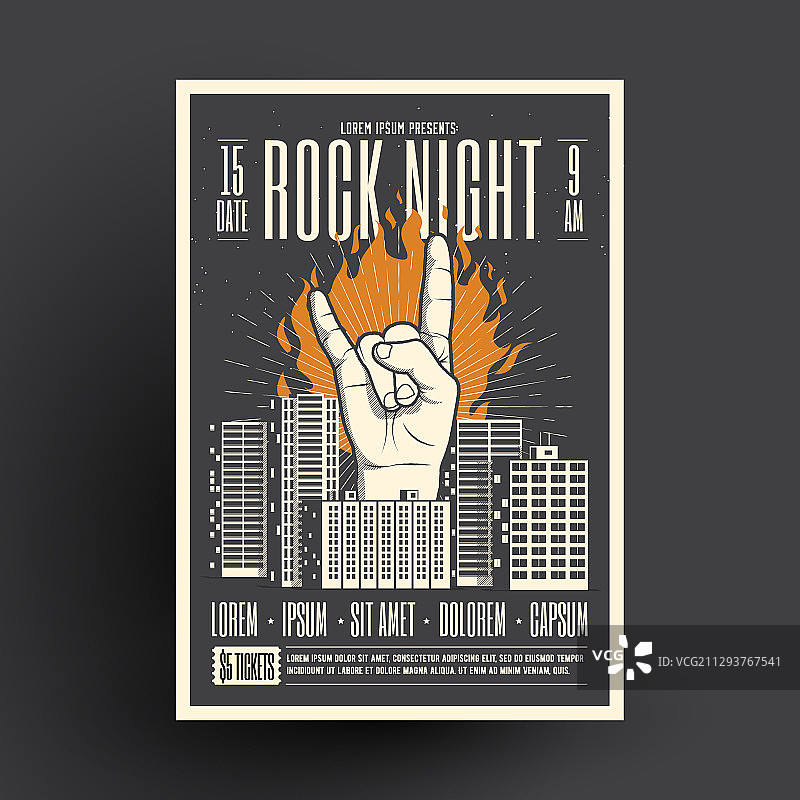 摇滚之夜派对宣传单样机模板图片素材