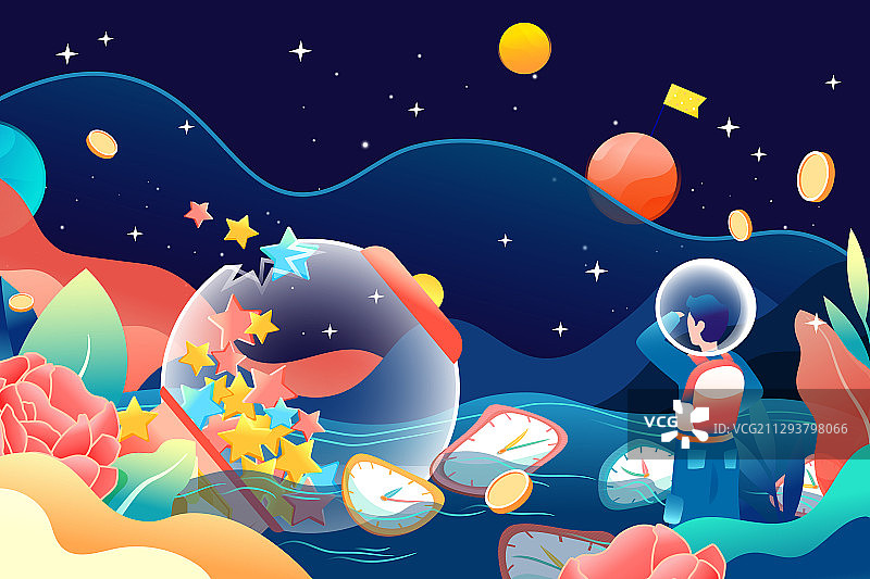 卡通星星玩具投币机宇宙宇航员时间时空科幻科技概念矢量插画图片素材