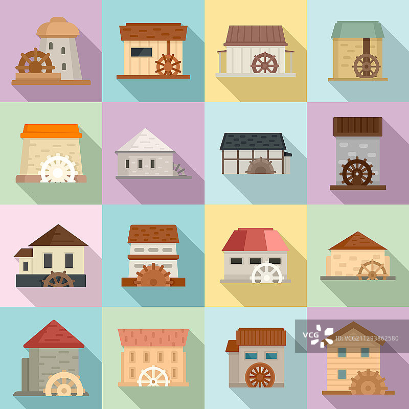 水磨坊图标扁平风格图片素材