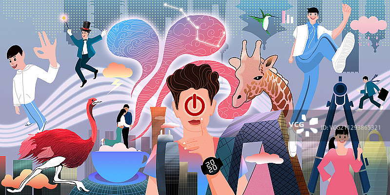 重启2020冷色图片素材