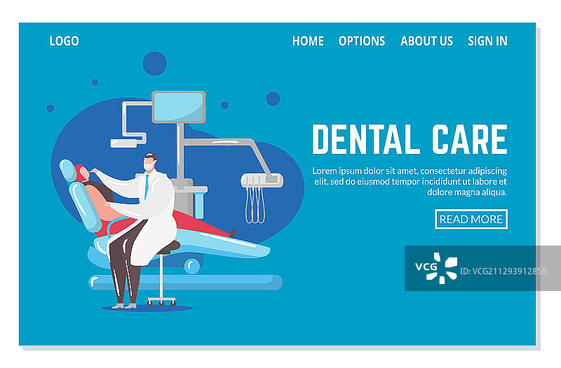 牙科护理网页模板图片素材