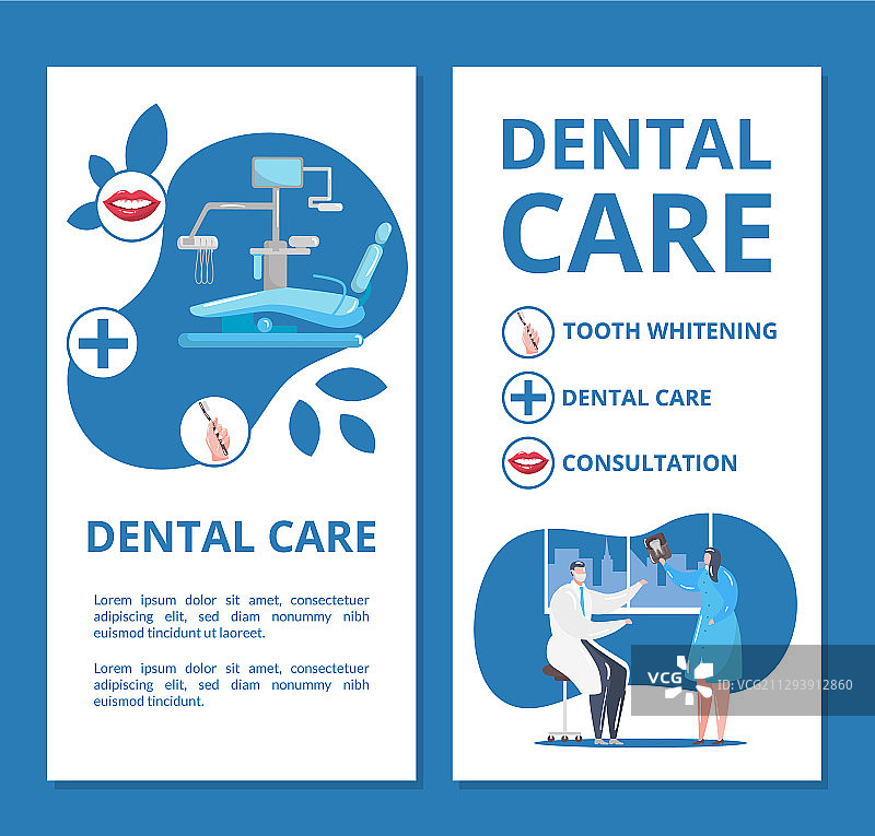 包含牙医的牙科护理横幅图片素材