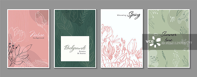 潮流创意卡片合集图片素材