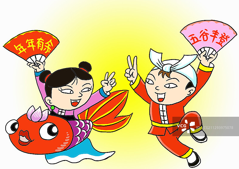 插画：68农民丰收节图片素材